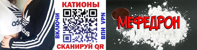 Наркошоп купить ГАШ  Конопля  Амфетамин  Меф мяу мяу  Alpha-PVP  Дюртюли