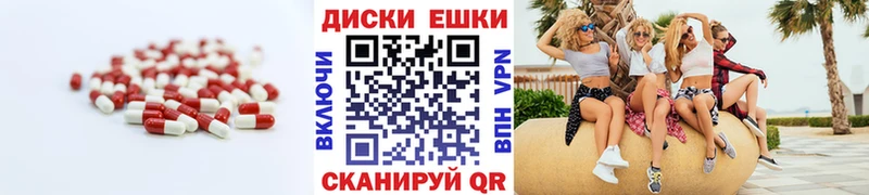 ЭКСТАЗИ бентли  Купить где  Дюртюли 