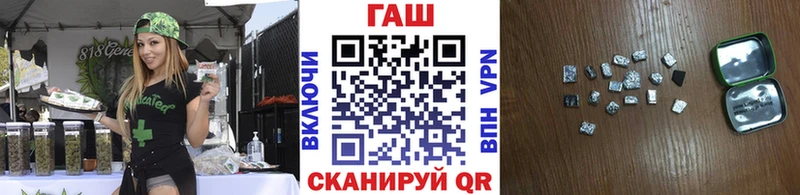Купить закладки  Дюртюли  ГАШИШ Ice-O-Lator 