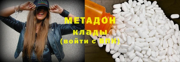 MDMA Пересвет