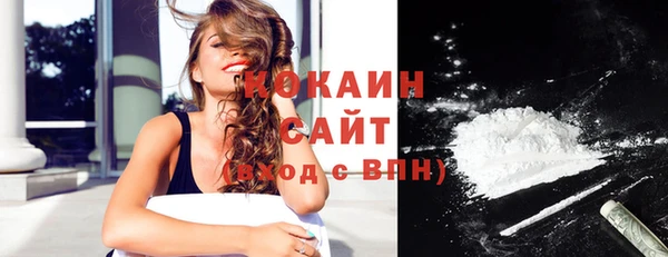 MDMA Пересвет