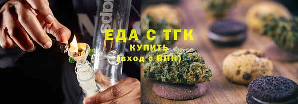 MDMA Пересвет