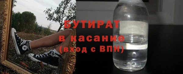 MDMA Пересвет
