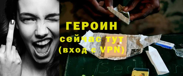 спиды Переславль-Залесский
