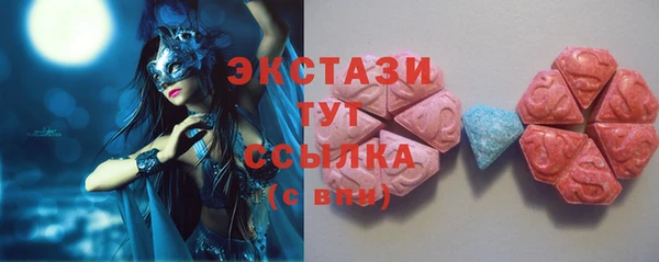 спиды Переславль-Залесский