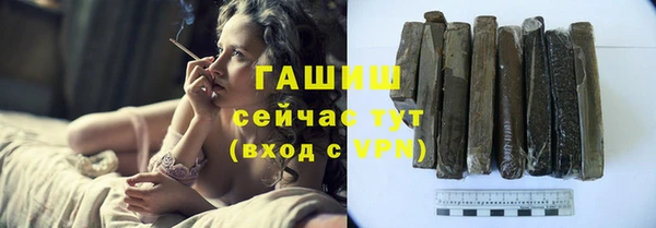 спиды Переславль-Залесский