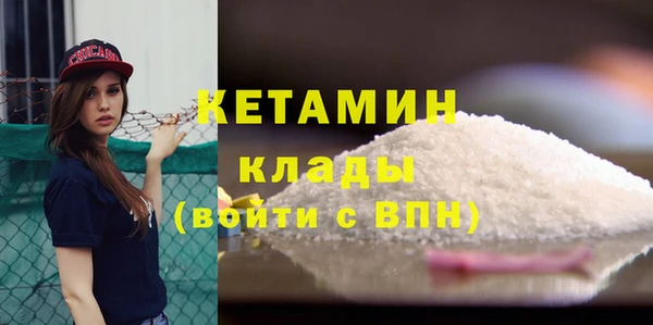 MDMA Пересвет