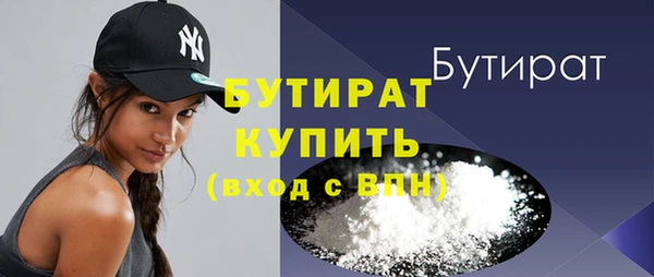 меф VHQ Дубовка