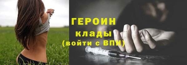 MDMA Пересвет