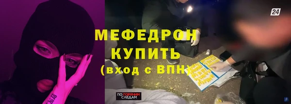спиды Переславль-Залесский