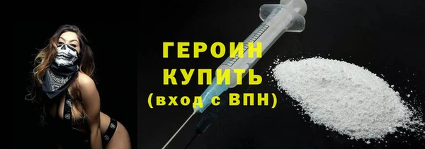 спиды Переславль-Залесский