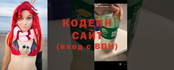 MDMA Пересвет