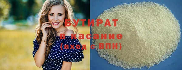 спиды Переславль-Залесский