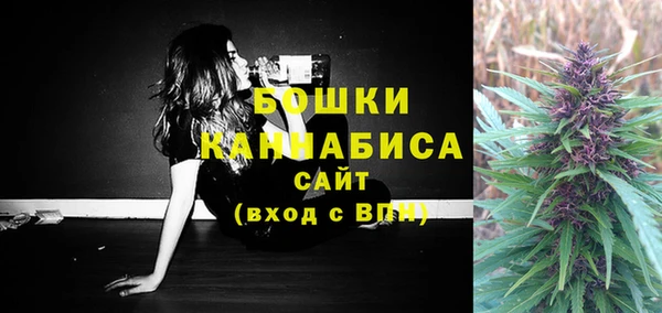 MDMA Пересвет