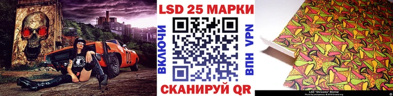 Марки NBOMe 1,8мг  Купить закладки  Дюртюли 