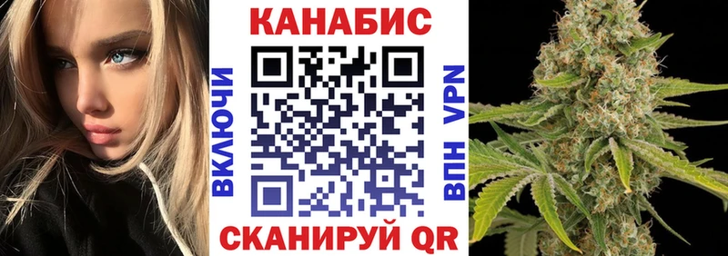 Бошки марихуана конопля Дюртюли