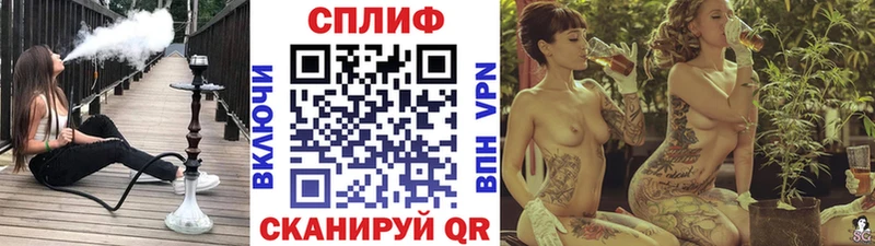 Шишки марихуана планчик Купить Дюртюли